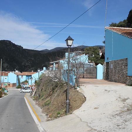 Casas Rurales Juzcar Centro Rum bild